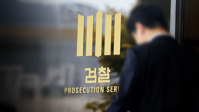 Prosecution sketch