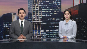 클로징