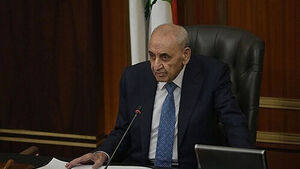 Lebanon Becomes First in Middle East to Officially Abolish Death Penalty: "A Major Milestone"
