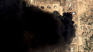Major Fire Breaks Out at Oil Refinery in Western Libya Following Drone Attacks