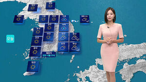 Morning Chill Gives Way to Daytime Heat; Rain Expected Along East Coast