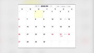"Up to 11-Day Break"... When to Use Annual Leave for a Golden Holiday