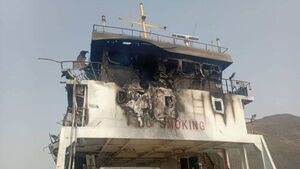 Houthi Media Claims Attack on Saudi Military Supplies Vessel in Red Sea