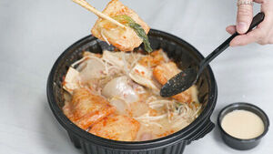 Thought You Were Safe If You Skipped the Broth? Eating Just Malatang Solids Packs a Punch