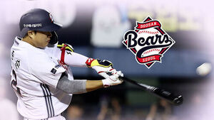 Park Jun-soon Hits Game-Winning 3-Run Homer as Doosan Extends Winning Streak to Four Games