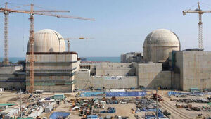 Saeul Unit 3 Automatically Stops During 80% Power Test Run... NSSC Launches Investigation