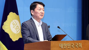 Ahn Cheol-soo Targets Pro-Han Faction: 'Eradicate Returning Activists' Ruining the Party