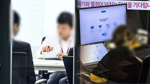 "역대 최대 현금 쏟아부어 청년 지원"&hellip;지방 취업하면 2년 동안 1,900만 원 [자막뉴스] 