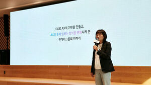 Hyundai Motor Group Accelerates AI Transformation: Crash Test Analysis Time Cut by 90%