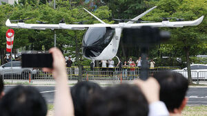 Application for Urban Air Mobility Pilot Operation Zones Open Ahead of 2028 Commercialization