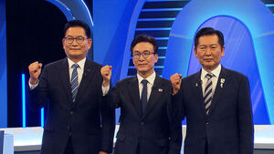 Song Young-gil, Chung Chung-rae, and Kim Min-seok to Hold Final TV Debate on SBS Today
