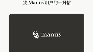 Meta's USD 2 Billion Acquisition of Manus Canceled Amid Chinese Regulatory Obstacles
