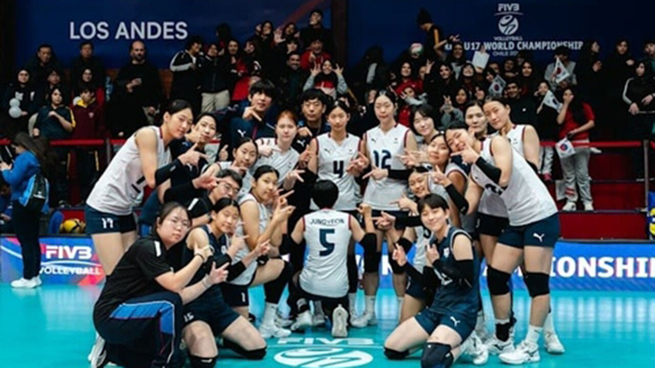 '조별리그 1위' U-17 여자배구, 16강 상대는 필리핀