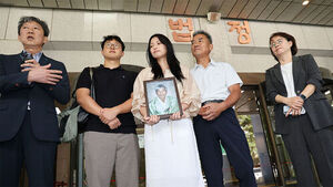 Another Victory for Forced Mobilization Victims in Damages Lawsuit Against Nippon Steel