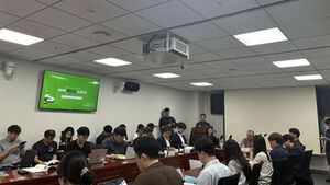 Naver Union Pushes for Integrated Bargaining Across Affiliates, Citing Over 1,000 Hours Wasted Annually