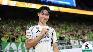 울산전에서 프로 데뷔골을 넣었던 전북 김예건
