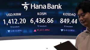 코스피, 3.68% 급등한 6,579&hellip;코스닥 0.12%↑