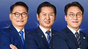 Democratic Party Leader Candidate Debate