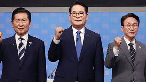 민주당 전당대회 마지막 TV토론회에서도 난타전