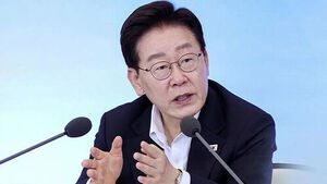 미래성장 7대 보고회&hellip;"AI 시대 다음 먹거리 준비"