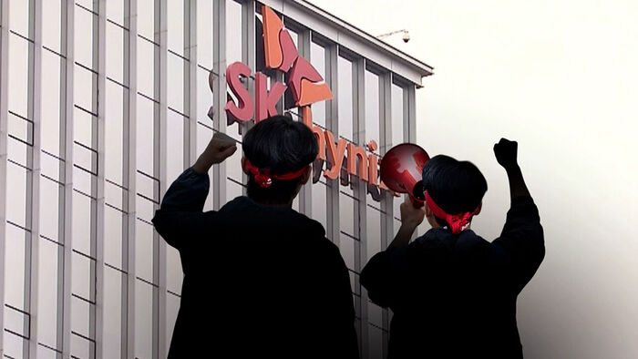 "성과급 위해" 하닉의 새 노조?&hellip;삼전 노조와 손 잡는다