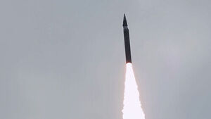 JCS: North Korea Fires Unidentified Projectile Toward East Sea