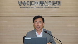 Daily TV Advertising Limit to Rise to 20%; Mid-Program Ads Allowed for 30-Minute Shows