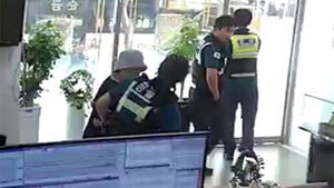 남편 선물로 순금 80돈 사재기?&hellip;눈썰미로 잡고보니