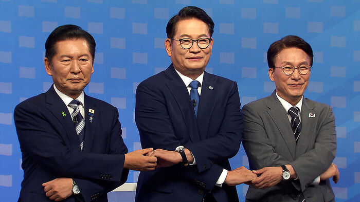 정청래, 송열길, 김민석 민주당 당대표 후보