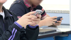 Schools to Ban Smartphones During Breaks and Lunch Starting Fall Semester in Pilot Program