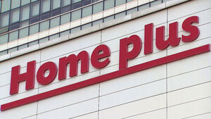 Court Sets Homeplus Stakeholders Meeting for Sept. 2; Pivotal Turning Point for Rehabilitation Plan Approval