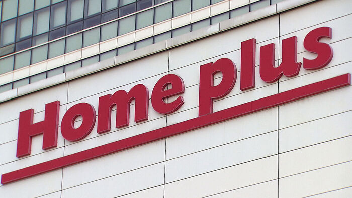 Homeplus reopening, sale