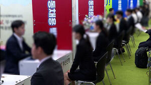 전체 취업자수 늘고 청년 취업자수 줄었다&hellip;45개월째↓