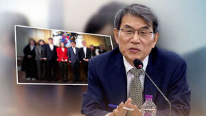 Claimed Official Duty, But Staff Accompanied Her on Sightseeing&hellip; "No Official Invitation Ever Existed"