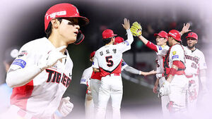 Kim Doyoung, Park Jaehyun, and Ha Ju-seok Hit Back-to-Back-to-Back Homers... KIA Retakes 4th Place