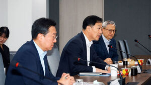 Discussions on National Medical School Location Get Underway for 2029 Opening