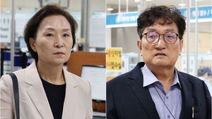 Roh Young-min, Former Presidential Chief of Staff, and Kim Hyun-mee, Former Minister, Acquitted in 1st Trial Over Lee Jung-geun's Job Favoritism Allegations