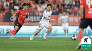 Ulsan Seeks 4th Straight Win Against Gangwon in K League 1, Chasing Leader Seoul