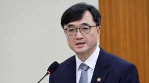 Gov't to Establish Prime Minister-Led Pan-Government Rapid Housing Supply Inspection Meeting