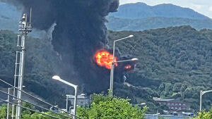 Fire Breaks Out at Asphalt Plant in Jincheon, North Chungcheong Province; Level 1 Response Issued
