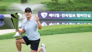 Defending Champion Hong Jung-min Withdraws on Opening Day of KLPGA Mediheal&middot;Hankook Ilbo Championship