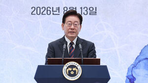 President Lee Hosts Luncheon for National Veterans and Families: "Gratitude and Respect for Noble Sacrifices"