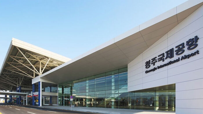 청주국제공항 전경
[ 한국공항공사 청주지사 제공]