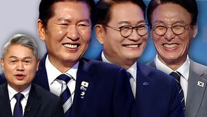 Hearty Laughs of Three Candidates After a Fierce Battle&hellip; Anchor Joo Young-jin's Final Word