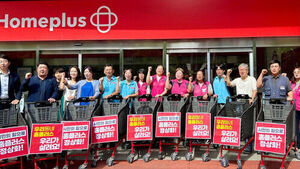 5 Homeplus Stores, Including Guwol Branch in Incheon, Reopen... Local Political and Labor Groups Launch Campaign to Encourage Use