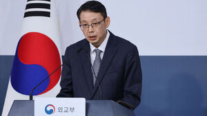 Government: Nuclear-Powered Submarine is a 'Legitimate Defensive Measure'... Rebutting North Korea's Criticism
