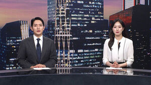 클로징