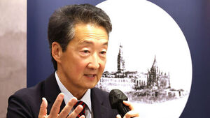 Victor Cha: Trump Takes Pragmatic Approach to Nuclear-Armed N. Korea, Unlike Iran