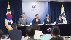 수도권에 '23만+α' 가구 공급&hellip;"2030년 착공"