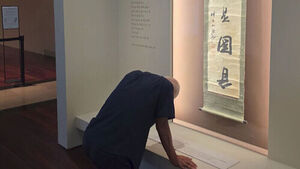 Exposed as Pro-Japanese, Not a Patriot? Questions Arise Over Relic Verification